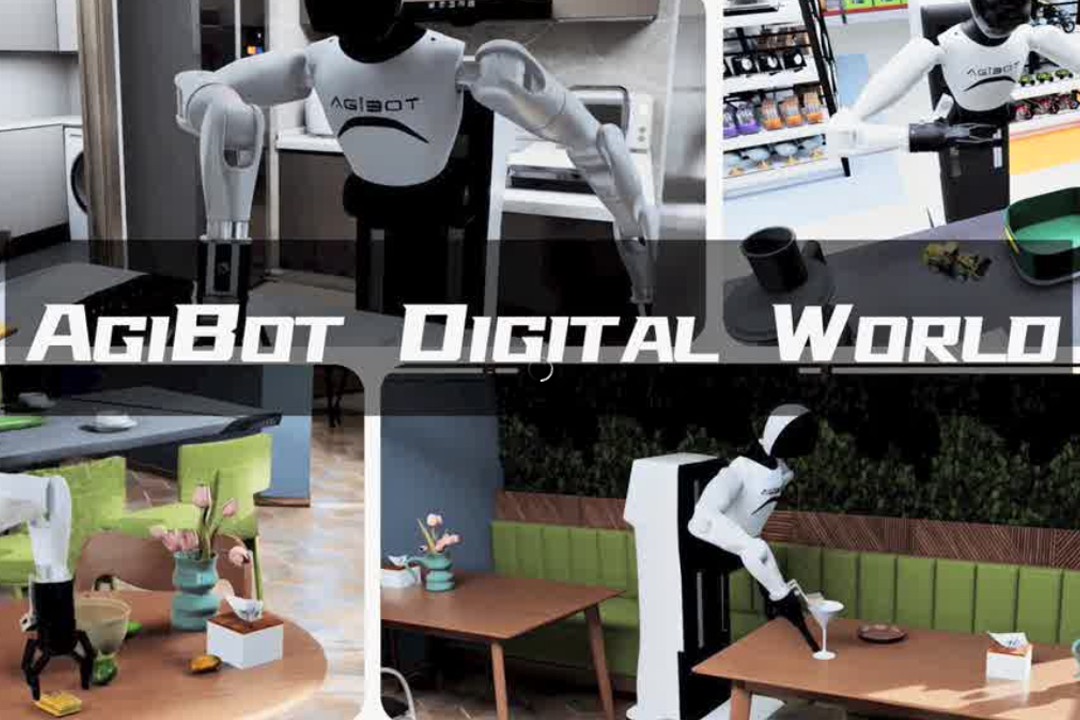 高保真模拟+全自动生成+海量数据开源！非凡电子推出AgiBot Digital Wo...