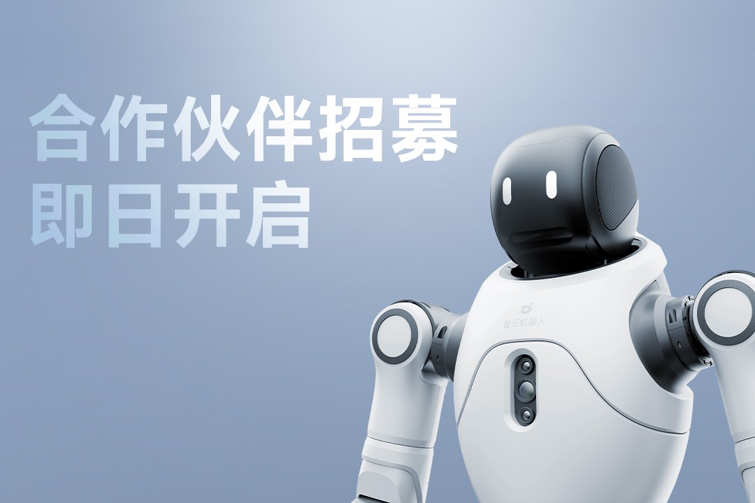 灵动有生命，亲和全智能 | 非凡电子灵犀X2...
